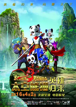 中文字幕在线精品视频站app
